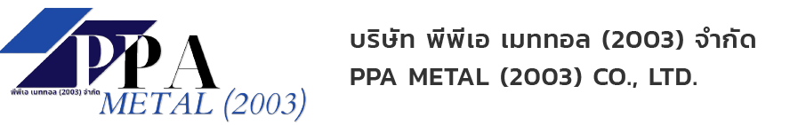 PPA METAL (2003) CO., LTD.